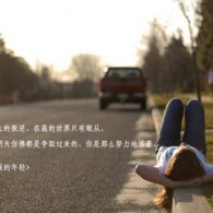 ʲôФҡͷβ